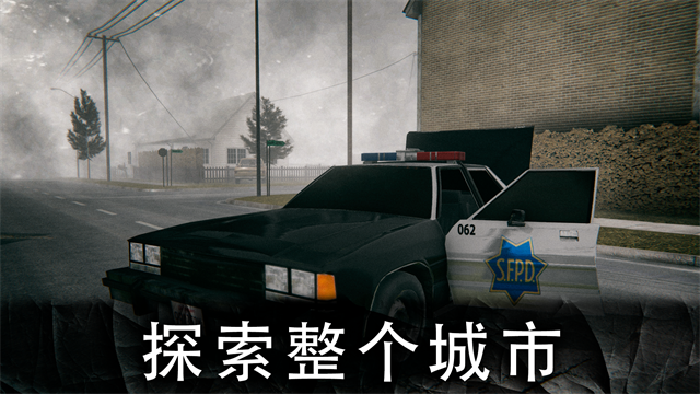 死亡公园2