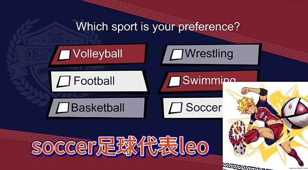 体育生工作室