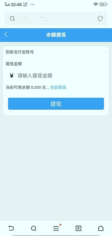 AI抖商