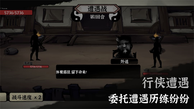 武义九州