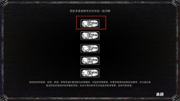 啮齿动物No44观察记录完整版