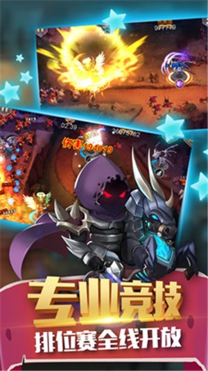 塔尔战纪果