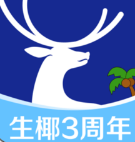 luckincoffee(瑞幸咖啡)app