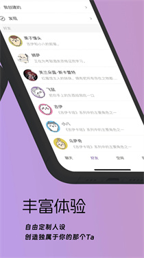 梦纪元