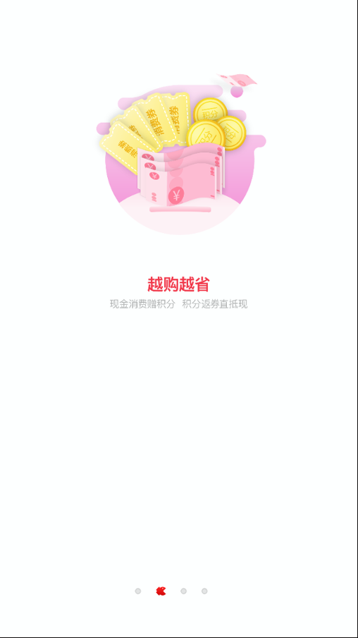 利众生活