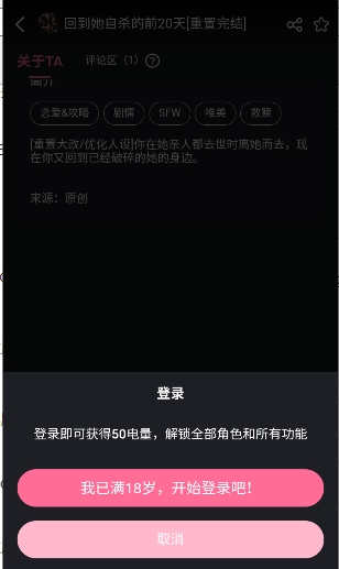 魅魔都Al