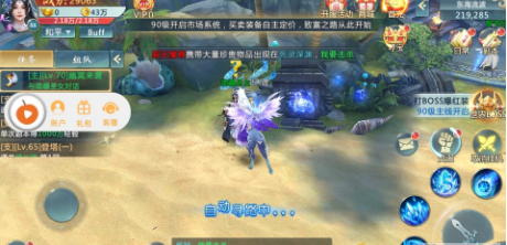 三世灵域游戏
