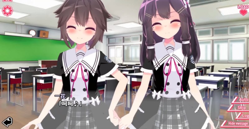 你与她的百合狂想曲