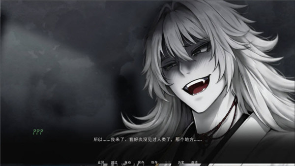 占有神明汉化版