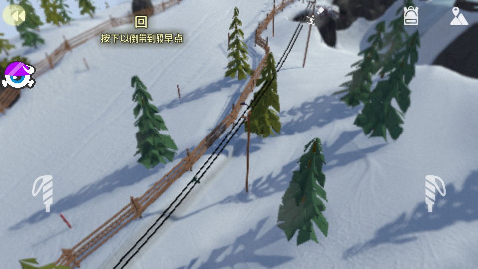 高山滑雪模拟器中文版