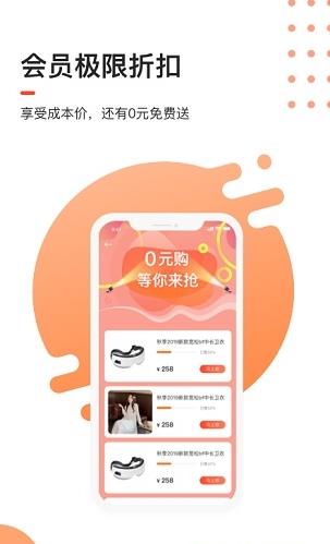 趣市多