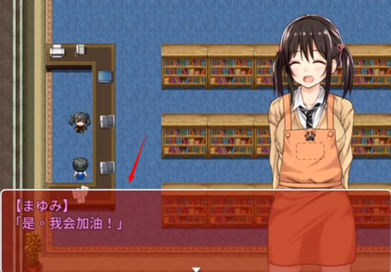 负债少女冷狐汉化版