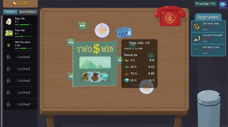 刮个爽