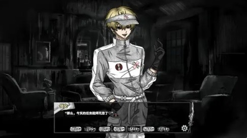 啮齿动物No44观察记录完整版