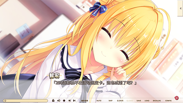 常轨脱离Creative