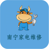河南家电维修