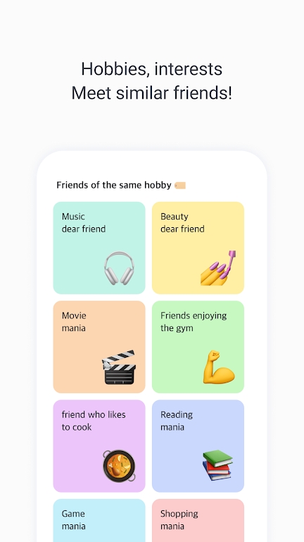 KFRIENDS