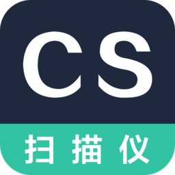 扫描智能王