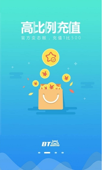 乐嗨嗨畅玩版