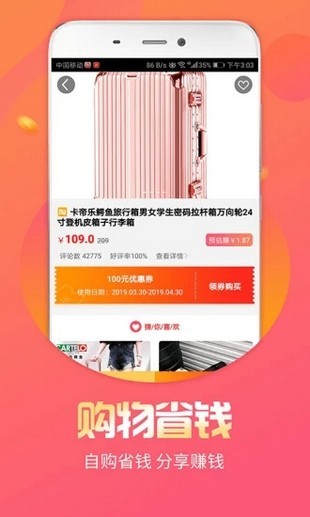 陶小二厂家