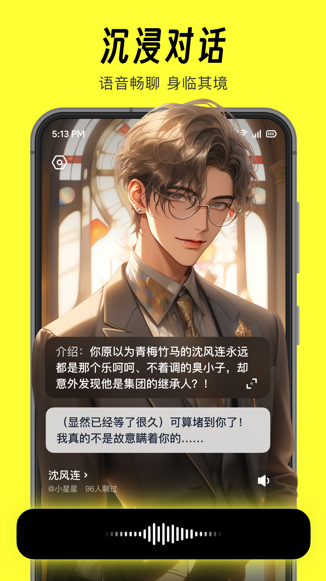 鲨鱼记账app