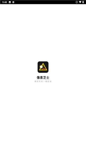 像素芝士