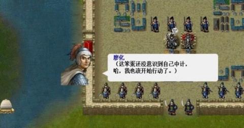 三国戏蔷薇英雄传