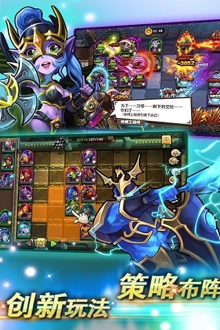 一大波魔兽百度版