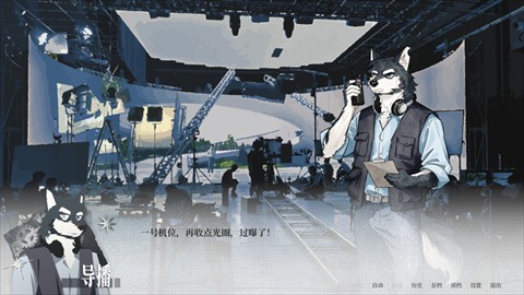 夜行纪闻
