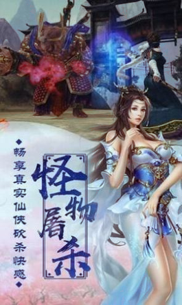 太玄神尊
