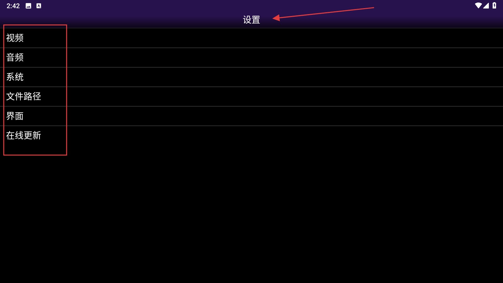 NGP模拟器安卓版