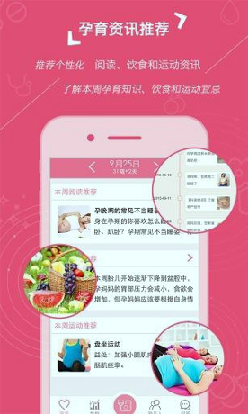 心云妈咪