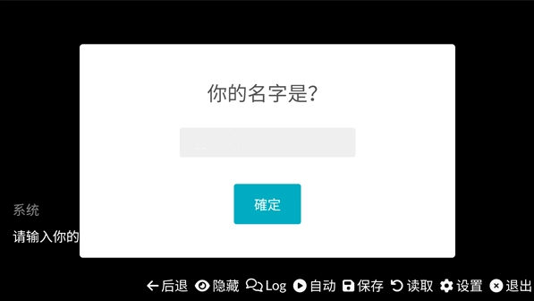 和同学的日常生活