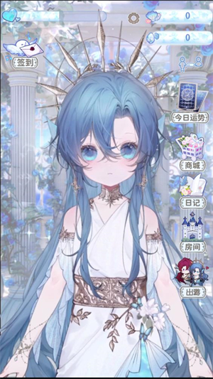 海潮之汐正式版