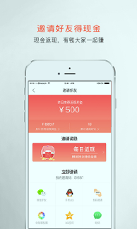维C物权