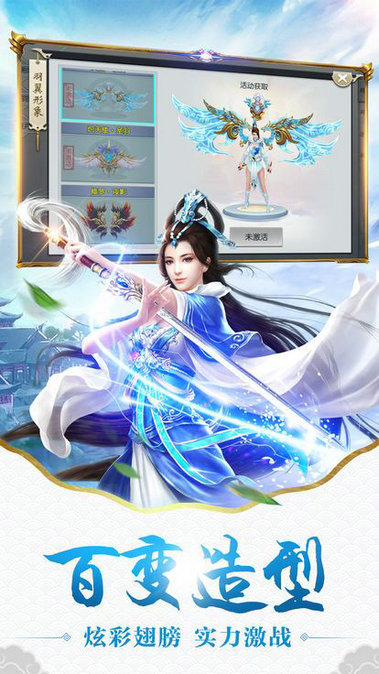 枕上书记