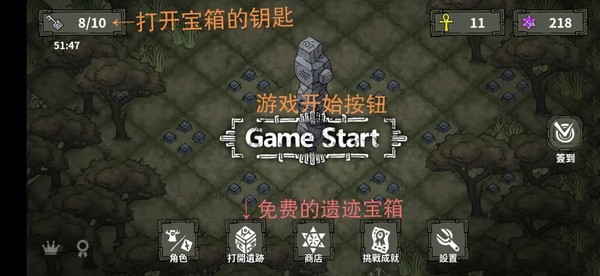 黑暗荒野莽荒森林
