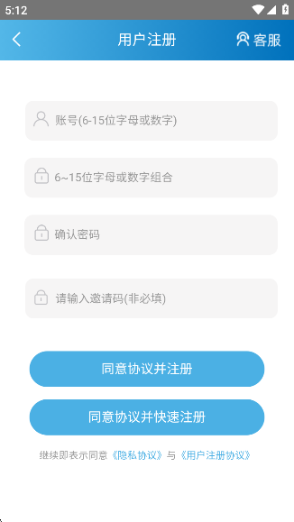 木瓜玩