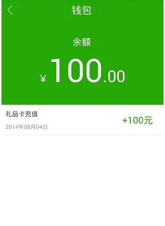 凹凸租车app客户端