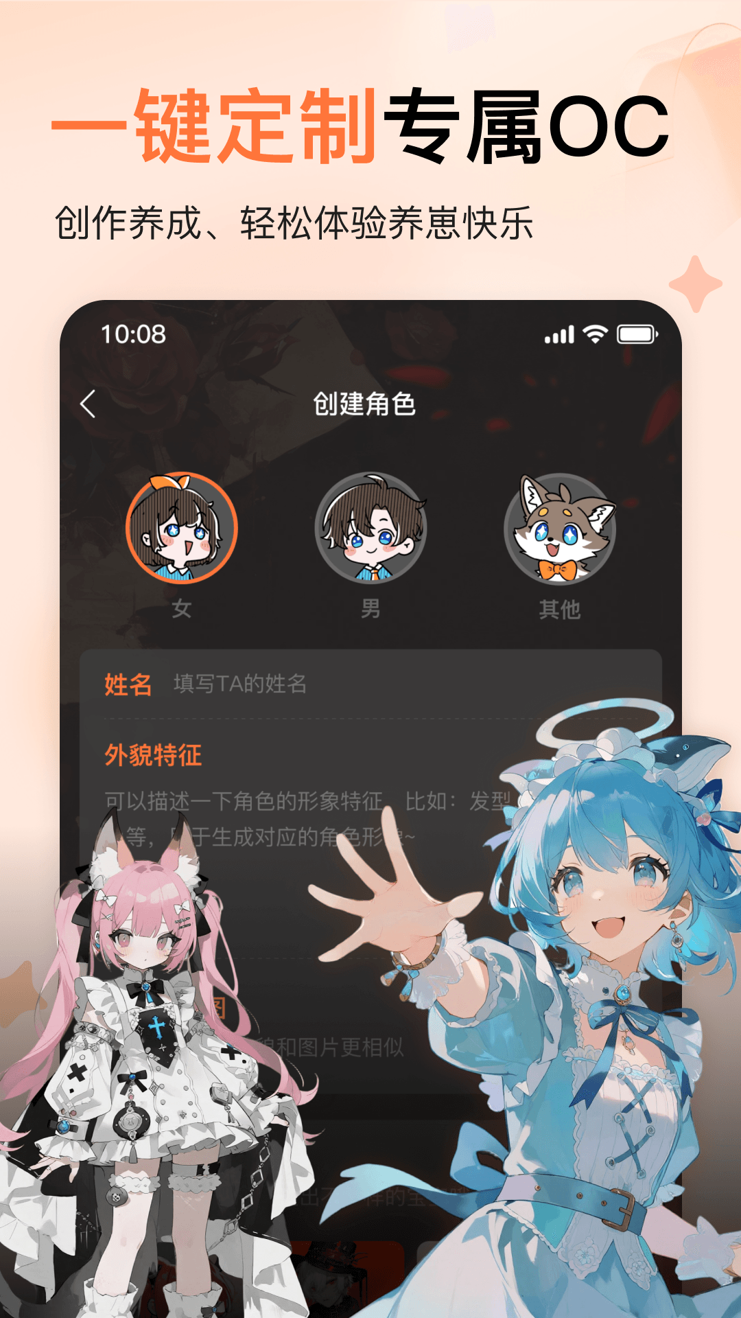 橙篇长文写作