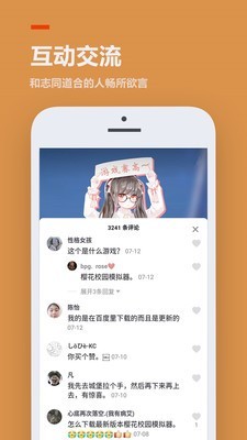 233电影
