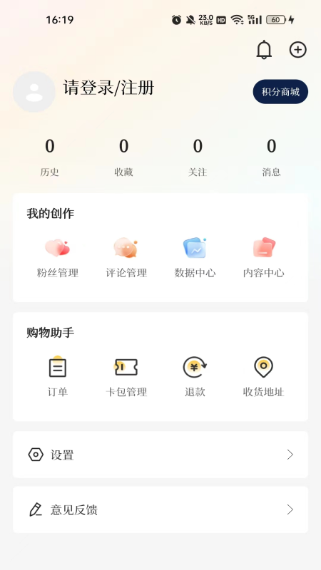 最清远