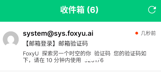 FoxyU