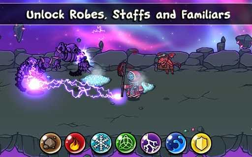 魔能magicka