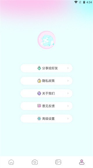 漫画岛漫画
