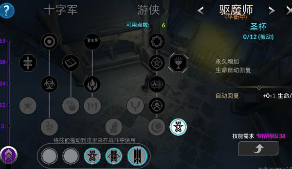 异教之神