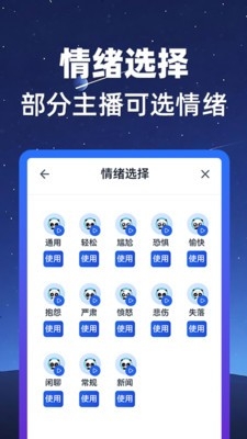 熊猫宝库