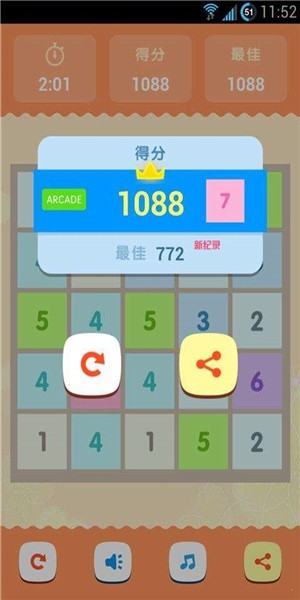 Marke11