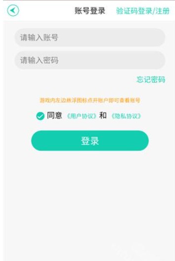 瓜米游戏