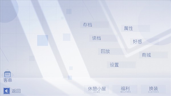 我上了狐狸精的身